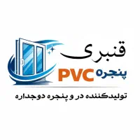 انواع در و پنجره. UPVC