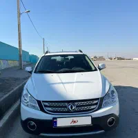 دانگ فنگ اچ سی کراس (مدل ۹۷)