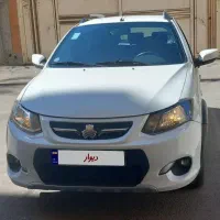 کوییک ساده مدل ۴۰۱