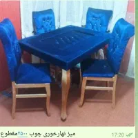 گاز ۵ شعله فر و طرح فر و وسایل خونه ..|اجاق گاز و لوازم برقی پخت‌وپز|مشهد, دهشک|دیوار