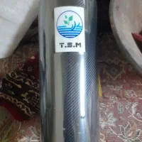 رسوب شکن استفاده نشده