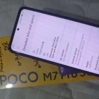 گوشی Poco M7 pro آکبند|موبایل|تهران, شهرک ابوذر|دیوار