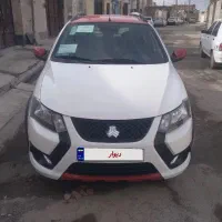 کوییک RSمدل1402 کم کارکرد