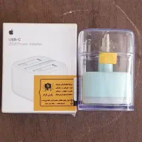 آداپتور اصلی آیفون
