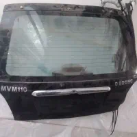 درب صندوق mvm110 فابریک مشکی