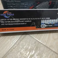 مینی دریل .مینی فریز. اچر بکس|ابزارآلات|پلدختر, |دیوار