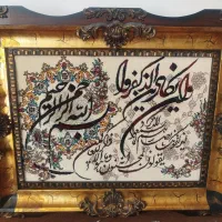 تابلو فرش|تابلو فرش|کاشان, فاز ۲ ناجی آباد|دیوار