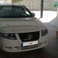 سورن پلاس دوگانه منبع بزرگ