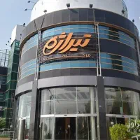 فروشنده خانم یا اقا فروشگاه بچگانه