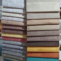 کالیته پارچه مبلی کیلویی