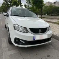 ساینا اس دوگانه کارخانه