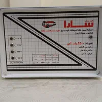 استابلایزر سارا ۲۵۰۰ ولت آمپر|ابزارآلات|تهران, جوادیه تهرانپارس|دیوار
