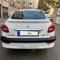 ۲۰۷ اتومات صندوقدار خانگی