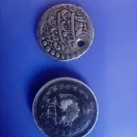 سکه قدیمی