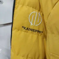 کاپشین پسرانه