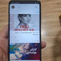 شیائومی پوکوX3