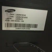 تلویزیون ۳۲ سامسونگ