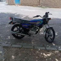 4هزارتا کار احسان 150
