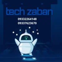 از صفر تا صد دنیای کامپیوتر متخصص شو .