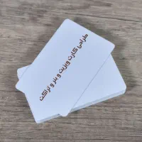 طراحی کارت ویزیت و بنر تبلیغاتی و تراکت