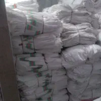 کیسه جو ۱۲۰ و ۱۱۰
