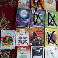 کتاب تیزهوشان نهم به دهم
