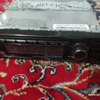 ضبط سمند