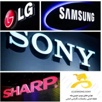 لوازم‌ خانگی مهدی حلیمی بانه