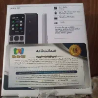 گوشی نوکیا اصلی