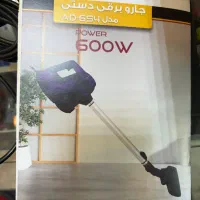 دستگاه جارو برقی دستی با گارانتی ۲سال معتبر نو