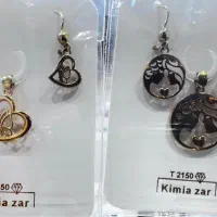 نیم ست گل افشان 3گرم طلا بدون اجرت|جواهرات|تهران, شهرک ولیعصر شمالی|دیوار