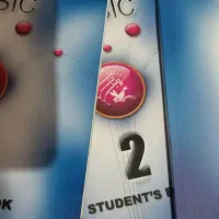 کتاب زبان (کانون زبان ایران)