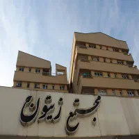 فروش 2 واحد اداری مجتمع زیتون رشت|فروش دفتر کار، اتاق اداری، مطب|رشت, شهرک قدس|دیوار