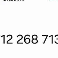 خط همراه اول کد۲