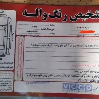 ساینا مدل 98|خودرو سواری و وانت|لاهیجان, شقایق|دیوار