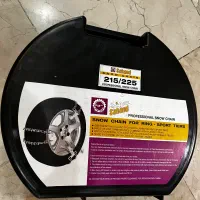 زنجیر چرخ خودرو سهند بسته 6 عددی