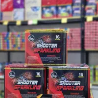 کهکشان ۲۵ شوت آتیش بازی