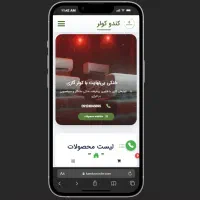 طراحی سایت اختصاصی کدنویسی وب وردپرس ارزان|خدمات رایانه‌ای و موبایل|تهران, تهرانپارس جنوبی|دیوار