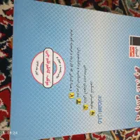 کتاب های تست کنکور|کتاب و مجله آموزشی|زابل, |دیوار