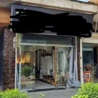 فروش،معاوضه مغازه تجاری دونبش