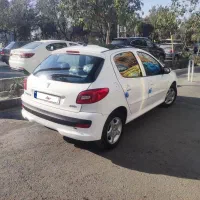 207 ارتقا فول