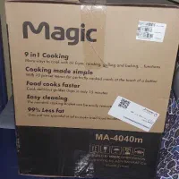 هواپز مجیک ۸ لیتری|اجاق گاز و لوازم برقی پخت‌وپز|تهران, چیتگر شمالی|دیوار