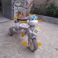 سه چرخه موزیکال سالم