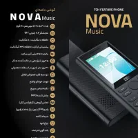 گوشی دکمه ایی ۱۸ ماه گارانتی اصلی