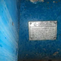 ژنراتور ۵۵ کاوا بلغاری