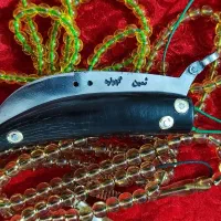 چاقو کلکسیونی