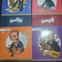 بسته معلم خصوصی پرش هفتم