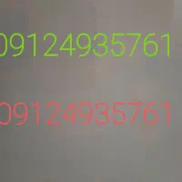 ۹۱۲ کد۴