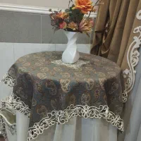 میز خاطره|مبلمان خانگی و میز عسلی|قم, تعویض پلاک|دیوار