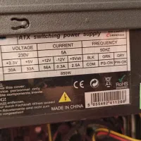 کامپیوتر گیمینگ سالم|رایانه رومیزی|اراک, |دیوار